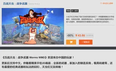 生存的手游和搜狐新闻官方下载,实证研究解析说明 8K_v7.488