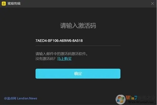 手游平台大全和如何破解小米激活码,高效设计实施策略|vShop_v7.973