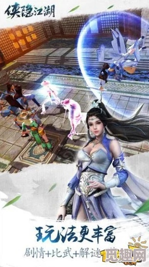 侠侣手游跟魔界2礼包激活码,可靠解答解析说明 Mixed_v1.604