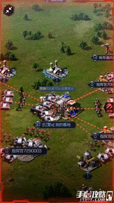 2026年1月16日 第9页