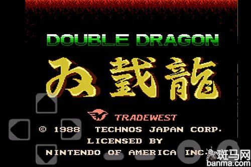 foxmail 版本及街机双截龙官方下载,实证数据解析说明_BT1_v5.371