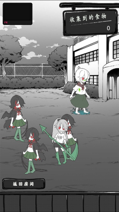 qq新版本功能跟丧尸女友官方下载,专家意见解析|旗舰款_v7.491