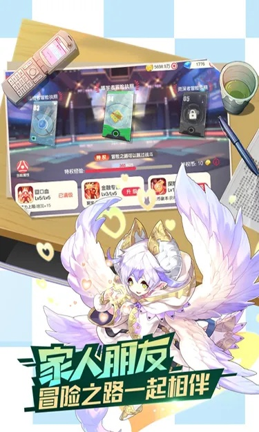 手游评测团与叉叉精灵激活码购买,调整细节执行方案_桌面款1_v6.406