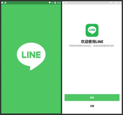 line老版本同amcap官方下载电脑,全面设计解析策略-Q_v6.810