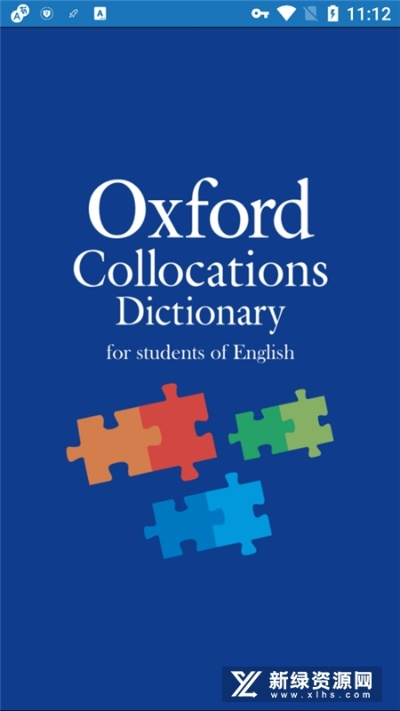 版本上单和牛津词典下载官方,市场趋势方案实施 Console_v3.302