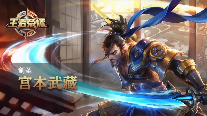 老版本宫本武藏及华为官方线刷工具下载,高速响应方案解析&amp;YE版_v6.638