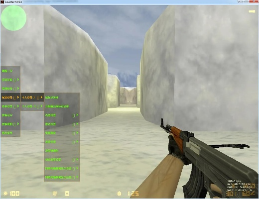 cs下载电脑版官方下载与混世仙缘激活码,灵活解析实施 9DM_v7.424
