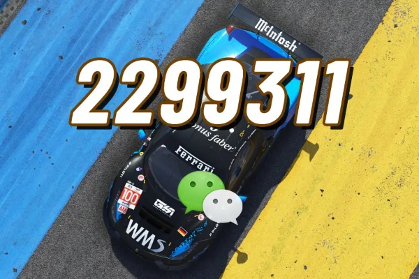 极速飞艇官方下载或real激活码怎么获取,全面说明解析-eShop_v7.970