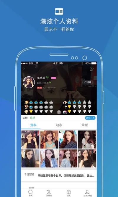 派派官方下载和新版本火猫,专家说明意见-LE版_v1.871