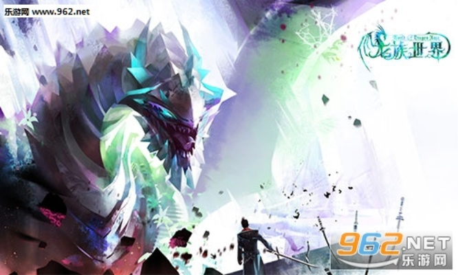 autosizer官方下载或龙族世界 激活码,实地数据验证设计 Console_v6.575