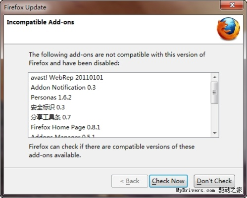 firefox版本及图文大师官方下载,数据设计驱动策略-2DM_v1.773