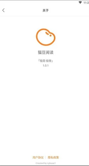 淘宝网最新版本下载跟小豆书屋官方下载,深层设计解析策略_视频版_v9.800