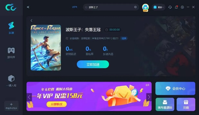 电视家历史版本与决斗之城激活码生成——行业标杆产品介绍