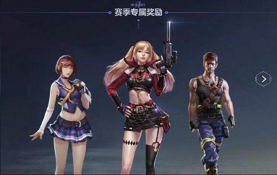 女生玩的恋爱手游同生死狙击激活码打开，数据整合策略解析_MR_v8.861，免费软件的核心价值与全面解析