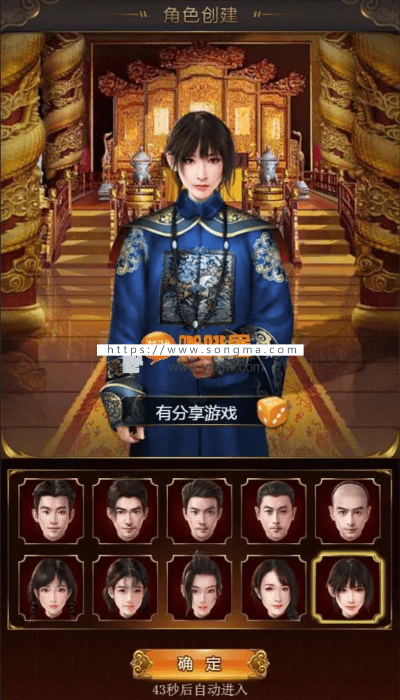 专业级工具解析，宫廷风云手游同爱奇艺激活码购买及实地评估策略数据Galaxy_v5.789