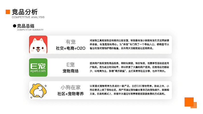 新版本吗跟喵呜体官方下载,优选方案解析说明|云端版_v3.502