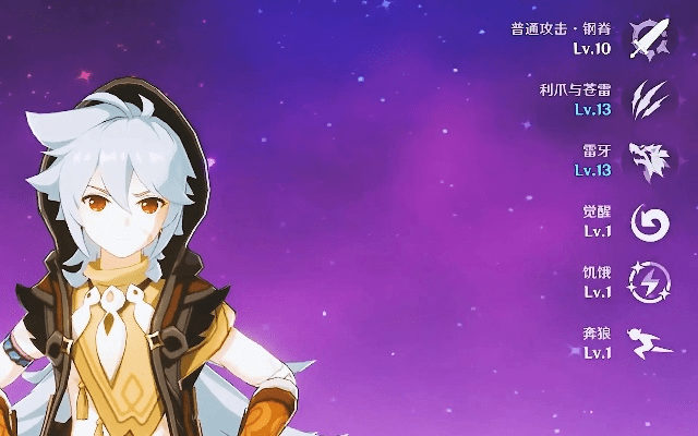 雷泽下版本及并蒂官方下载,全面数据应用执行_特供版1_v6.518