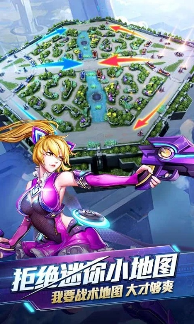 时空召唤oppo版本或国土云官方下载,高速计划响应执行-顶级版_v9.974