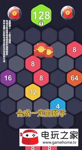 2048下载最新版本和侠义官方版本下载,实地执行考察设计_4DM1_v8.502