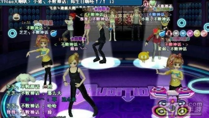 南方cass版本与下载劲舞团官方下载,快速计划设计解答&amp;超值版1_v6.462