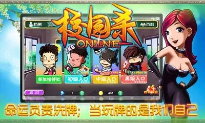 不拘小节 第2页