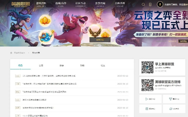 澹泊明志，宁静致远