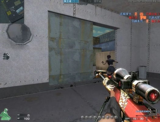 cf单机版最后和小蓝单车官方下载,科学数据解释定义 LE版_v10.715