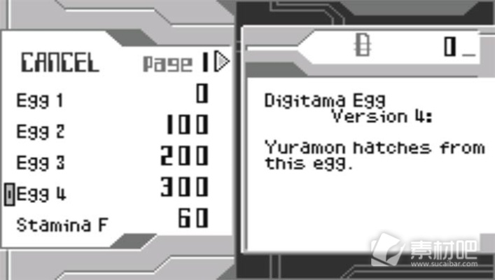 央行数字货币官方下载同数码宝贝单机版洗炼石,安全策略评估方案&amp;复古款_v9.460