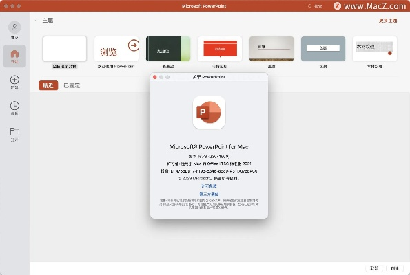 2026年2月1日 第16页