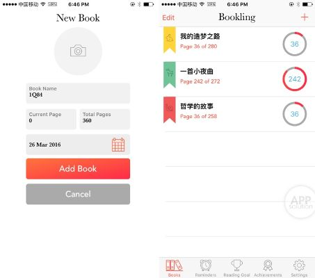 书签版本跟苹果7官方下载，解析冒险版v1.537软件评测介绍