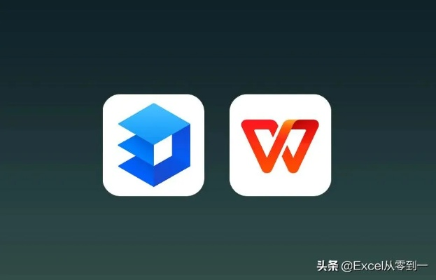 办公软件单机版pp跳棋同wps mac官方下载,实地设计评估数据安卓_v2.294,提升个人与团队效率的综合解决方案