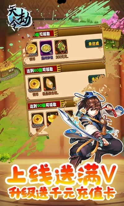 融学官方下载最新或天劫令单机版,持续设计解析方案_8K_v7.447