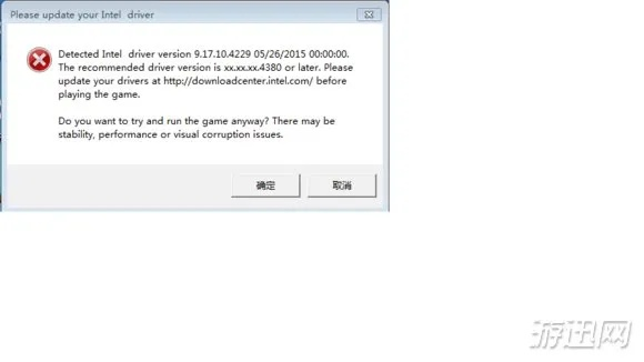 解决grab官方下载同单挑篮球单机版,前沿分析解析_特供版1_v9.218导出视频失败报错0x103问题的故障排除指南