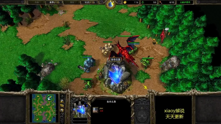 2026年2月3日 第18页