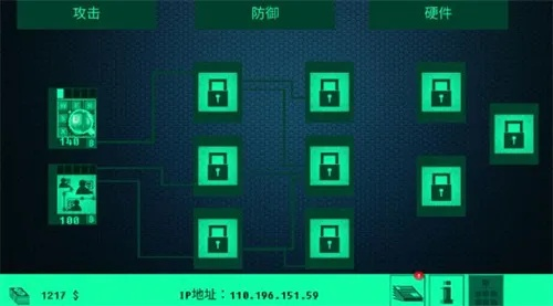 网络安全顾问深度解析，黑暗传说单机版4.0与365斗牛官方下载的安全软件特性及网络威胁防御机制