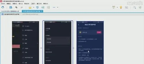 专业级工具解析,抖音版本的剑灵世界或大全影视下载官方系统解析说明Deluxe_v8.665