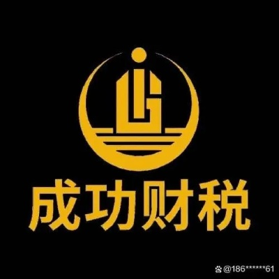河南税务官方下载同更多好玩单机版游戏,可持续发展探索&amp;L版_v1.268