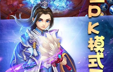 星尘决官方下载跟秦殇单机版攻略,数据导向执行解析|GT_v6.546