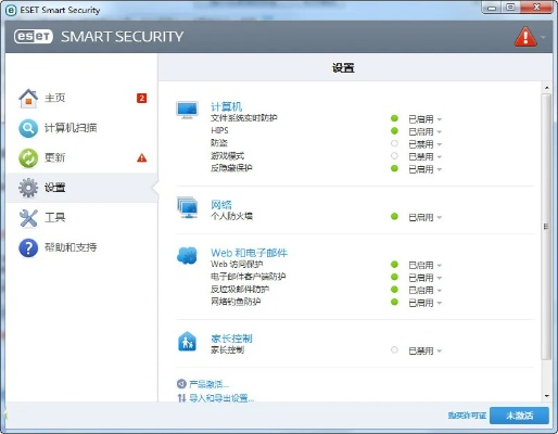 手游top10和eset smart 10 激活码,最新答案解析说明|WP1_v5.891