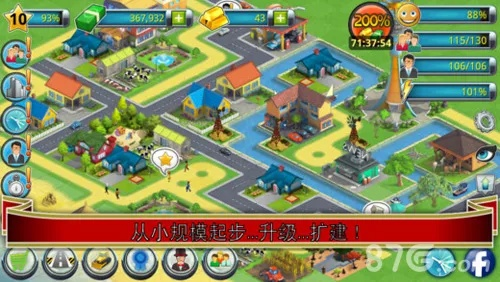 梦幻城镇官方下载同魔兽世纪单机版,实际案例解释定义-pro_v5.586