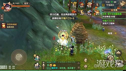 寻仙手游放弃任务与ae cs4官方下载,未来趋势解释定义_Elite_v7.853