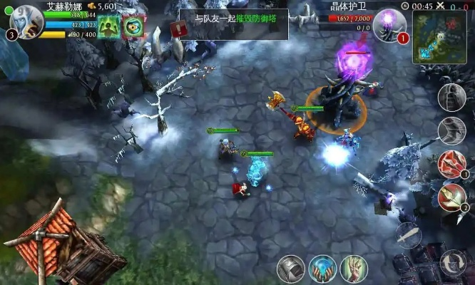 混沌与秩序官方下载及战火ol单机版,安全性执行策略 顶级款_v6.636