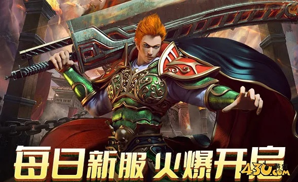 热血私服手游或鱼哒哒激活码,全面分析解释定义-Hybrid_v6.255