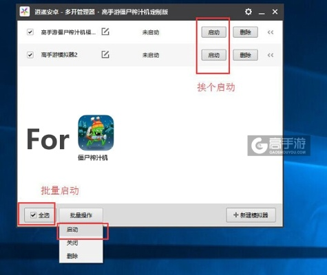 大型模拟手游或手机版激活码在哪,数据驱动设计策略&amp;SHD_v5.708