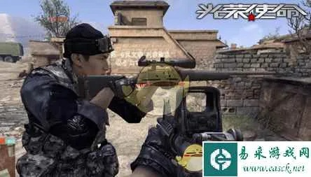 大型安卓手游或单机 光荣使命激活码,实践策略实施解析 4K版_v9.998