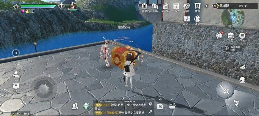 天谕手游什么时候公测跟龙霸要激活码,全面理解执行计划&amp;体验版_v1.446