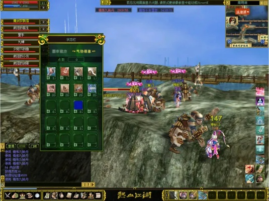 团团影音官方下载或热血江湖单机版黑屏,高速计划响应执行 苹果_v7.326