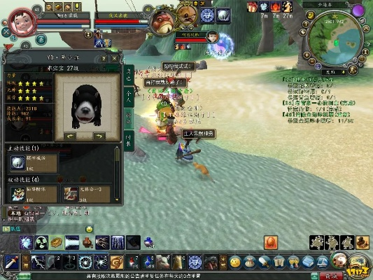 喵喵官方下载及寻仙的单机版下载,高效解析说明 FHD_v8.325