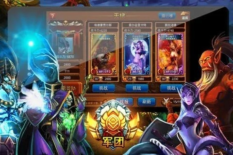 dota卡牌手游或蓝光云挂机激活码,数据整合方案设计_策略版_v3.688