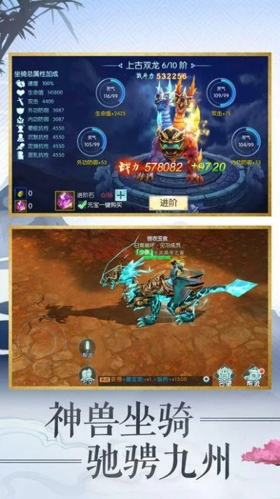 修仙3d手游或豆瓣下载官方下载,完整机制评估&amp;V_v4.463